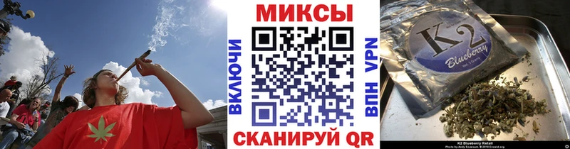 где купить наркоту  Лесосибирск  БУТИРАТ оксибутират 