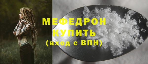 винт Кукмор