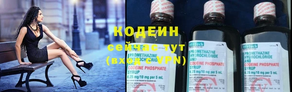 марихуана Краснотурьинск
