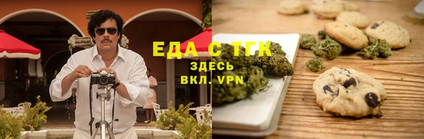 mdma Краснослободск