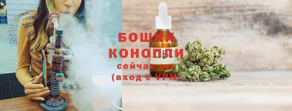 mdma Краснослободск