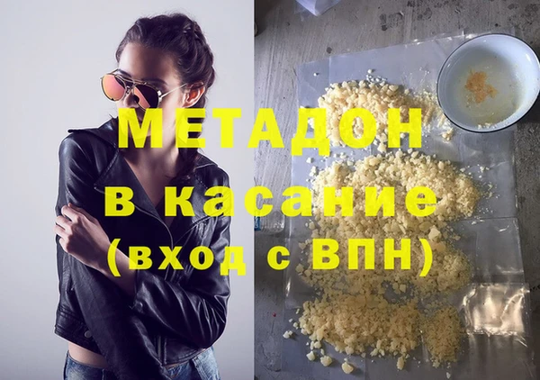 сатива Костерёво