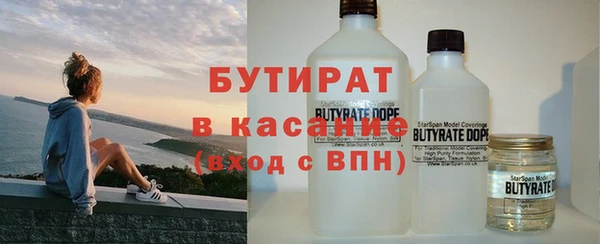 марихуана Краснотурьинск