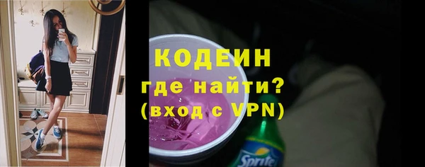 mdma Краснослободск