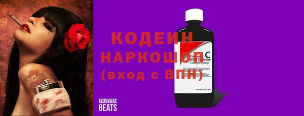 марихуана Краснотурьинск