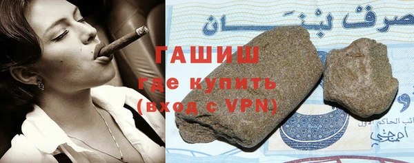 марихуана Краснотурьинск
