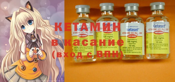 ПСИЛОЦИБИНОВЫЕ ГРИБЫ Лабытнанги