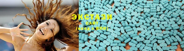 прущие грибы Лагань