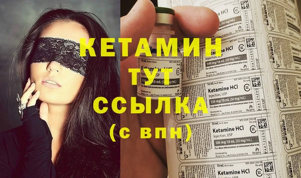 мяу мяу мука Грязовец