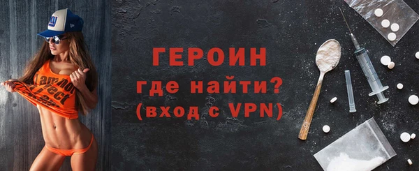 марихуана Краснотурьинск
