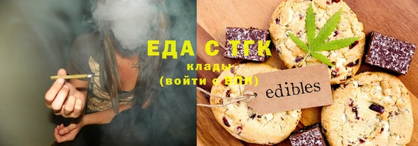 винт Кукмор