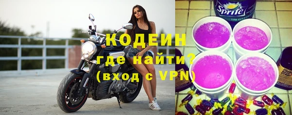mdma Краснослободск