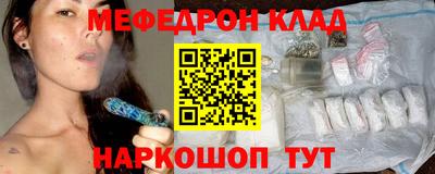 Альфа ПВП Дубна