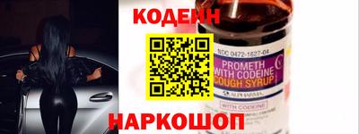 Альфа ПВП Дубна
