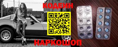 мет Донецк