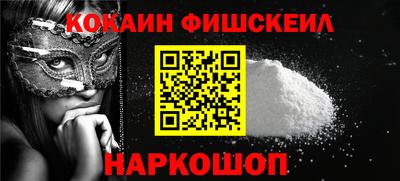 Альфа ПВП Дубна