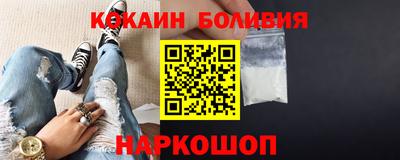 прущая мука Донской