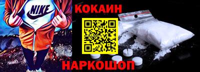 Альфа ПВП Дубна