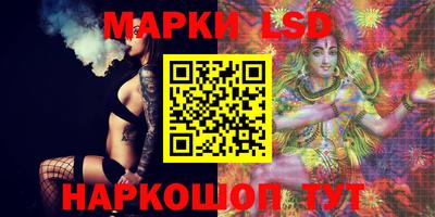 прущая мука Донской