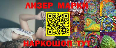 прущая мука Донской