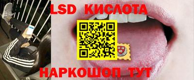 мет Донецк