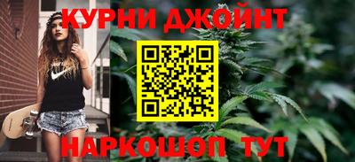 Альфа ПВП Дубна