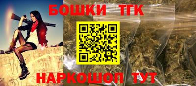 прущая мука Донской