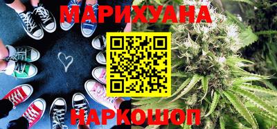 мет Донецк