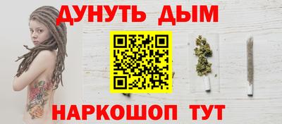 Альфа ПВП Дубна