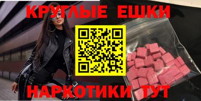 Альфа ПВП Дубна