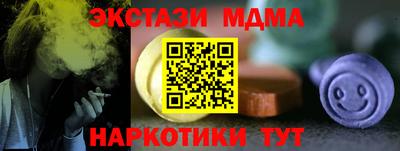 прущая мука Донской