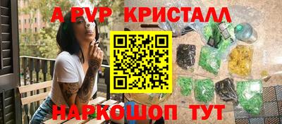 прущая мука Донской