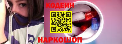 Альфа ПВП Дубна