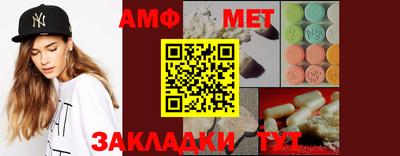 Альфа ПВП Дубна