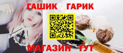 прущая мука Донской