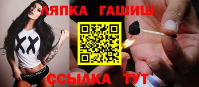 мет Донецк