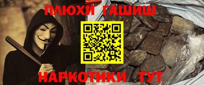 прущая мука Донской