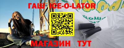 прущая мука Донской