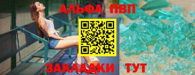 прущая мука Донской