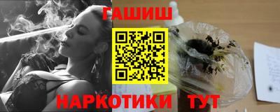 мет Донецк