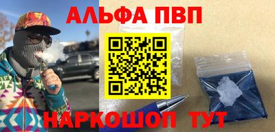 прущая мука Донской