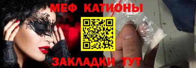прущая мука Донской