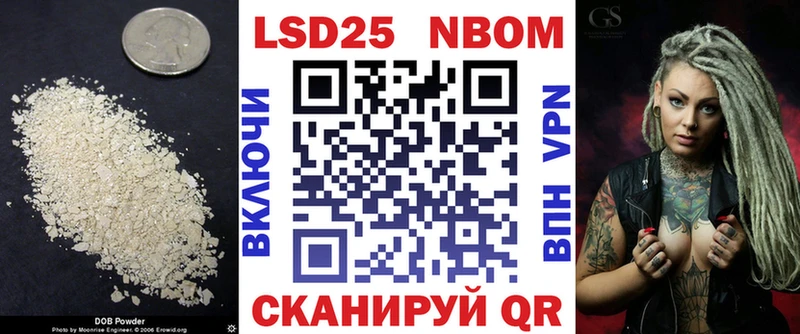 Лсд 25 экстази ecstasy кракен маркетплейс Лесосибирск купить закладку