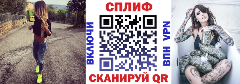 Конопля гибрид  купить   Лесосибирск 