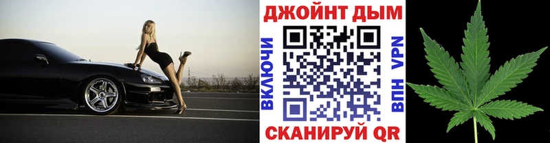 Бошки Шишки VHQ Лесосибирск